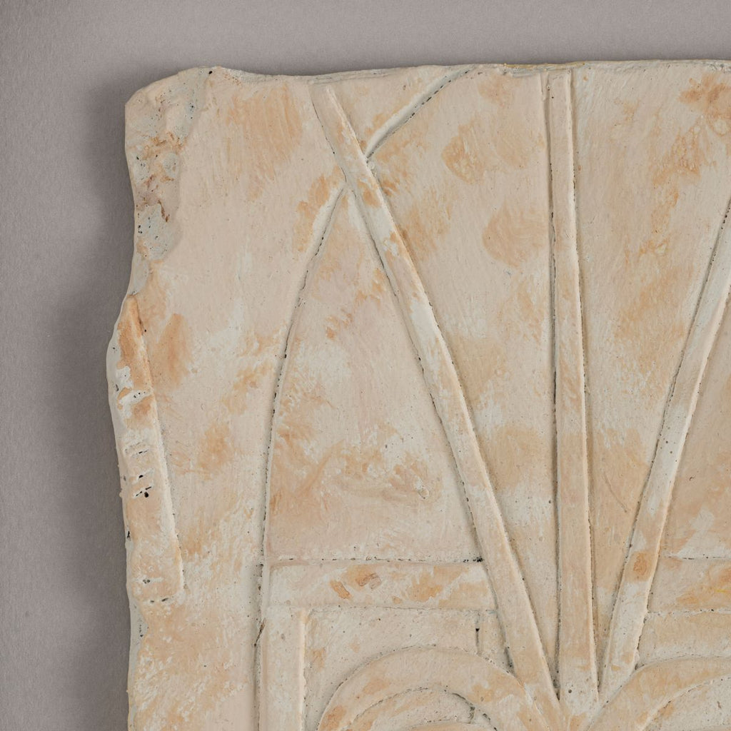 Wall Art Inlay Hatshepsut set of 4